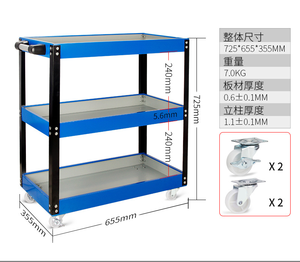 Carro de Herramientas de Tres Niveles, Carro de Taller, Caja de Herramientas Móvil, Carro de Reparación de Automóviles, Carro de Almacenamiento de Herramientas - Product Image 2