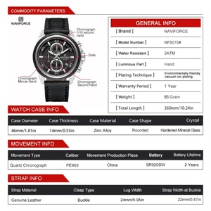 NAVIFORCE 8075 Hands Wristwatches Genuine Leather Strap Alloy Case Casual <b>Watches</b> Dress <b>Watch</b> for Men Waterproof with Date - Product Image 6