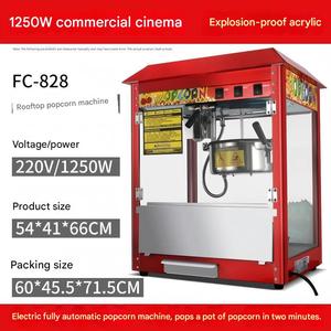 Máquina <span class=keywords><strong>de</strong></span> <span class=keywords><strong>Palomitas</strong></span> <span class=keywords><strong>de</strong></span> Maíz Comercial <span class=keywords><strong>de</strong></span> Acero Inoxidable con Carrito, Máquina <span class=keywords><strong>de</strong></span> <span class=keywords><strong>Palomitas</strong></span> <span class=keywords><strong>de</strong></span> Maíz Automática Eléctrica o a Gas, Nuevo Diseño, Máquina Expendedora <span class=keywords><strong>de</strong></span> <span class=keywords><strong>Palomitas</strong></span> <span class=keywords><strong>de</strong></span> Maíz - Product Image 5