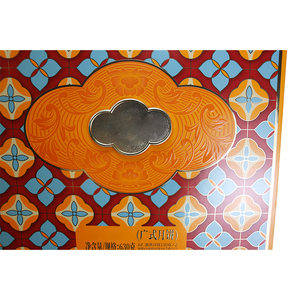 Boîte cadeau <span class=keywords><strong>de</strong></span> gâteaux <span class=keywords><strong>de</strong></span> lune chinois haut <span class=keywords><strong>de</strong></span> gamme, design magnétique luxueux, emballage en papier pour boîtes <span class=keywords><strong>de</strong></span> gâteaux <span class=keywords><strong>de</strong></span> lune - Product Image 3