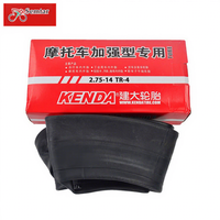 Prix bas KENDA 2.75-14 Tube de moto