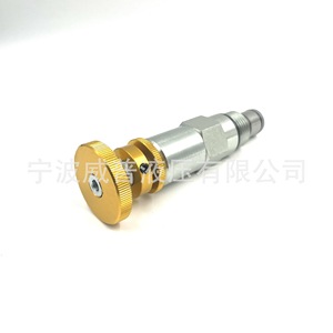 Válvula de Control de Presión Hidráulica Weipu, Rosca de 1/2 Pulgada, Acero al Carbono, Válvula de Alivio de 2 Vías, Válvula de Cartucho Hidráulica - Product Image 5