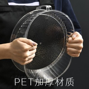 Food <b>Cover</b> Round High Quality Pet Reusable Dustproof Fly Proof Multi Layer Stackable Dish <b>Cover</b> For Kitchen Storage - Product Image 3
