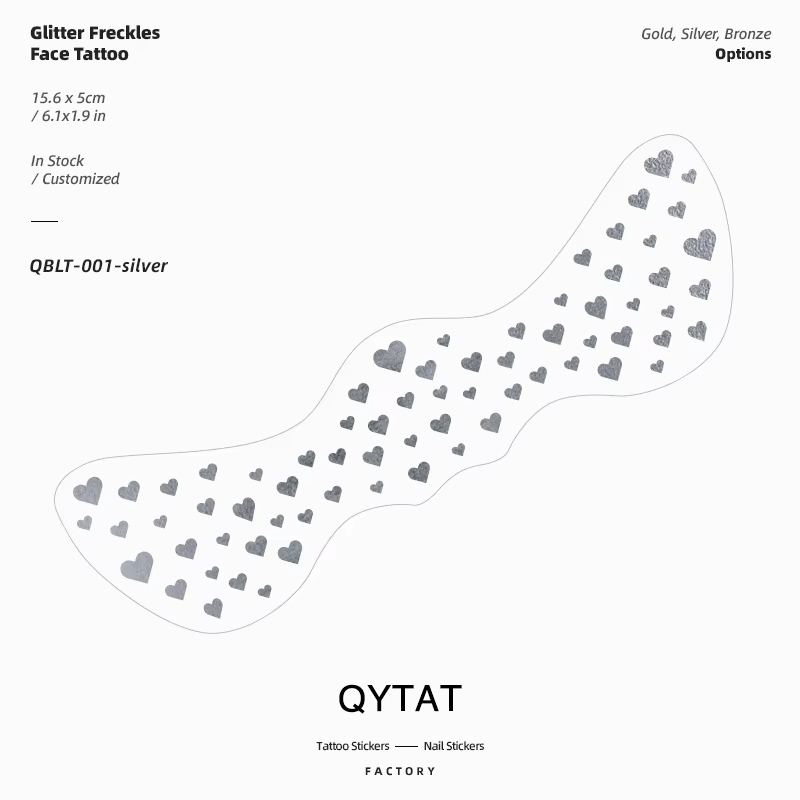 เงิน QBLT-001