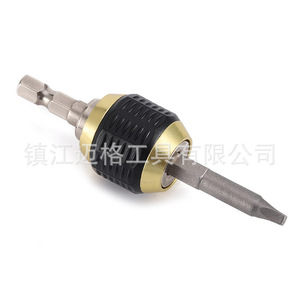 DL <b>Extension</b> <b>Rod</b> 1/4 Hex Shank Spring-Loaded Quick Change For Pistol Drill General Repair - Product Image 4