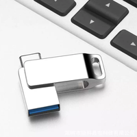 Clé USB Type-C gravée sur mesure KDATA Promotion 3.0 32 Go 64 Go 128 Go USB-C en métal double port OTG pivotante