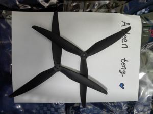 GEMFAN 1050 Hélice FPV - Product Image 6