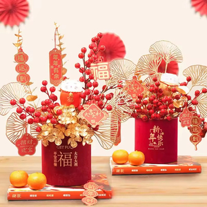 2026 nouvel <span class=keywords><strong>an</strong></span> décorations fleur nouvelles idées artificielles à la main heureux lunaire chinois nouvel <span class=keywords><strong>an</strong></span> décorations <span class=keywords><strong>de</strong></span> fête boîte à fleurs - Product Image 4