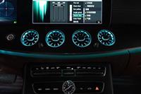 Évents avant et arrière 64 couleurs lumière ambiante automatique Led pour Mercedes Benz classe E W213