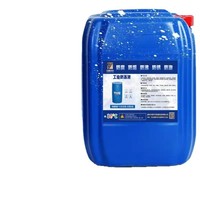 Huile de base synthétique pour moteur, additifs lubrifiants industriels 20L 18KG 500SN 350SN 150SN 100SN 100N 500N Marque personnalisable SAE
