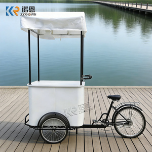 Bicicleta Comercial para Café, Carrito Móvil de Café con Toldo para Venta Ambulante de Café al Aire Libre - Product Image 5