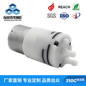 เครื่องจ่ายสบู่เหลวอัตโนมัติขนาดเล็ก 310c พร้อมเซ็นเซอร์ เครื่องใช้ในครัวเรือน ปั๊มโฟม ใช้แบตเตอรี่ เครื่องจ่ายสบู่ขนาดเล็ก ปั๊มลม - Product Image 5