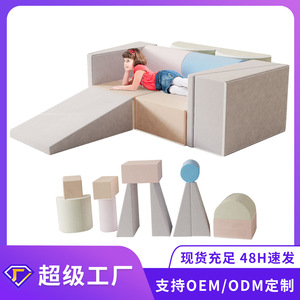 Children's Modular <b>Sofa</b> Light Gray Multi-functional Folding For <b>Kids</b> And Pets - Product Image 4