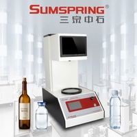 Probador de Vidrio Inteligente Sumspring, Polariscopio Digital con Pantalla Táctil y Tecnología Patentada