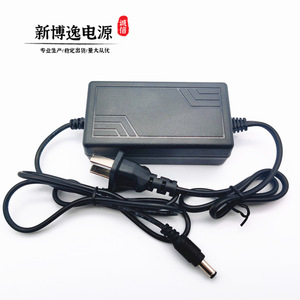 Newboye <b>Power</b> Adapter 9V 2A DC Output Us Plug For Surveillance Camera Router Speaker Set Top Box Switch - Product Image 1