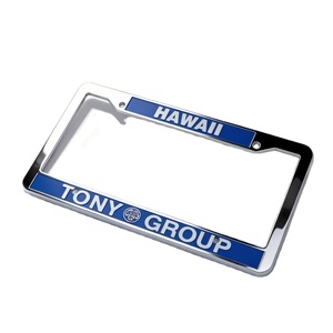 Cornici per <span class=keywords><strong>Targa</strong></span> Auto Personalizzate in Plastica ABS Cromata Resistente alla Corrosione, Design alla Moda, Colore e Logo Personalizzabili, Produzione OEM - Product Image 2