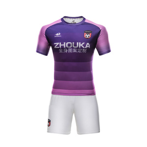 High quality breathable men and women children soccer uniform design fashion football jersey uniforms - Product Image 2