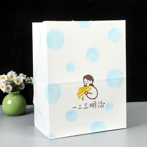Bolsas de Papel Kraft Marrón Ecológicas Personalizadas al por Mayor, con Fondo Cuadrado, para Empacar Pizza y Alimentos, Reciclables, Resistentes al Aceite, con Logotipo - Product Image 2