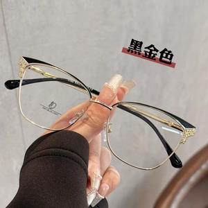 กรอบแว่นตา Qianai Cat Eye สำหรับผู้หญิง กรอบโลหะเต็มรูปแบบ ป้องกันแสงสีฟ้า เลนส์ AC ดีไซน์ทรงไม่สมมาตร บานพับสปริง รุ่น JS9 5 1100 - Product Image 1