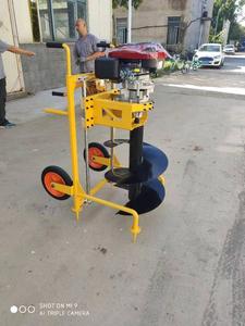 Trivella a Benzina Manuale Portatile per Scavare Buche nel Terreno, Macchina Manuale per Pali e Recinzioni, Ideale per Piantare Alberi - Product Image 5