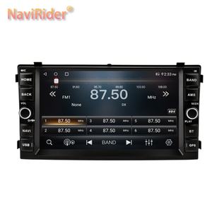 Écran intelligent Android 13 <span class=keywords><strong>Autoradio</strong></span> Voiture 2 Din Stéréo pour <span class=keywords><strong>KIA</strong></span> <span class=keywords><strong>CEED</strong></span> 2007 2008 <span class=keywords><strong>2009</strong></span> Radios GPS Stéréo Carplay Navigation multimédia - Product Image 5