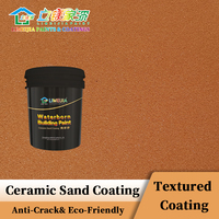Peinture extérieure en céramique Limeijia avec revêtement sable, résistante aux UV et anti-vieillissement, super économique pour les complexes résidentiels