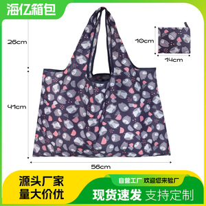 Oxford <b>Foldable</b> Shopping <b>Bag</b> Large Size Colorful Leaf Print Shoulder Handle Grocery Carry <b>Bag</b> - Product Image 5
