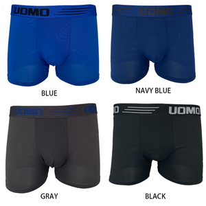 2025 Herren Boxershorts Großhandelsposten in Gemischten Größen aus Polyester Nahtlose Unterwäsche für Männer - Product Image 2