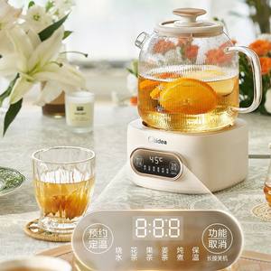 Bouilloire multifonction Midea en verre avec affichage de la température, 1L, pour thé, eau, cuisson à la vapeur, usage domestique et bureau - Product Image 5