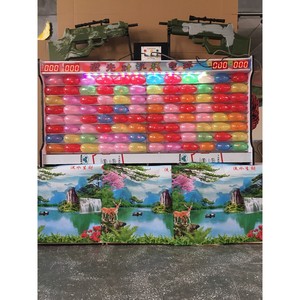 Machine à éclater des ballons au laser, 96 ballons, jeu de tir d'arcade à deux joueurs avec notation automatique, fabriqué en Chine - Product Image 1