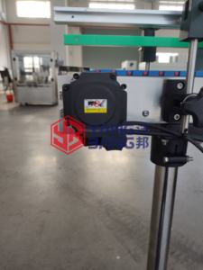 Machine de scellage automatique YB-FG130B pour aliments pour chiens et chats, boissons, boîtes de conserve, viande <span class=keywords><strong>en</strong></span> conserve et pots <span class=keywords><strong>en</strong></span> verre - Product Image 5