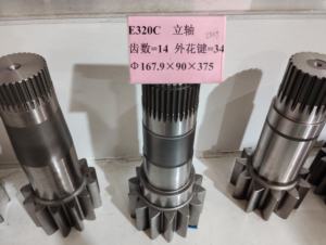 ショベルスペアパーツE320C 148-4636ショベルスイングギアシャフトピニオンドライブシャフト - Product Image 2