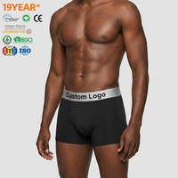 Sous-vêtements pour hommes en maille tricotée à haute élasticité, doux, flexibles, respirants, à séchage rapide, taille haute, couleur unie, style personnalisé