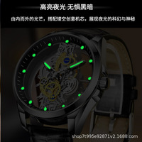Reloj mecánico automático para hombre, pulsera de cuarzo de acero transparente, resistente al agua, envío directo