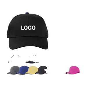 Casquettes de baseball de qualité supérieure, unies, légères, de couleur unie - Product Image 4