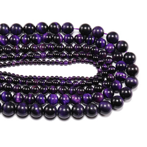Perles Rondes en Œil de Tigre Violet Naturel, Accessoires de Bijoux en Pierre, Vente en Gros, Perles pour Bracelets DIY, Perles Détachées - Product Image 3