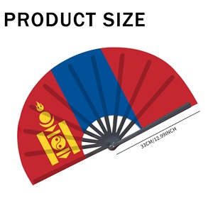 <span class=keywords><strong>Drapeau</strong></span> mongol Ventilateur de poche 33cm Caractéristiques de la culture des prairies Ventilateur culturel à thème nomade réglable portable - Product Image 2