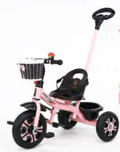 <span class=keywords><strong>Vente</strong></span> directe d'usine, tricycle réglable pour enfant avec barre <span class=keywords><strong>de</strong></span> poussée, <span class=keywords><strong>voiture</strong></span> jouet à roulettes, tricycle pour enfant, tricycles pour enfants - Product Image 3