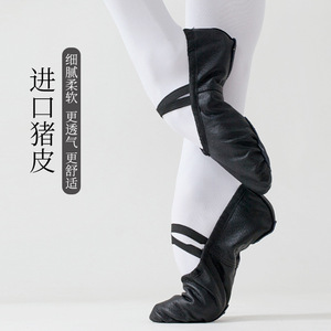 TJ035, zapatillas de bailarina de cuero desnudo, <span class=keywords><strong>zapatos</strong></span> planos de Ballet de cuero de cerdo, <span class=keywords><strong>zapatos</strong></span> de Ballet para mujeres y niñas y niños - Product Image 4