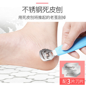 Stainless Steel Foot Care Set 11 Piece Pedicure Tools For Dead Skin Callus Removal Adult Use - Product Image 2