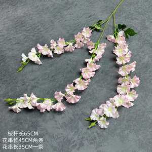 Flores Artificiales de Glicinia Colgantes de Fábrica, Ramas Individuales de 3 Cabezas con Pétalos de Seda y Algodón para Hogar y Hotel - Product Image 3
