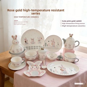 Série pour enfants de lapins de Pâques dessinés à la main <span class=keywords><strong>en</strong></span> <span class=keywords><strong>porcelaine</strong></span> haute température, directement de l'usine, idéale pour les maternelles - Product Image 2