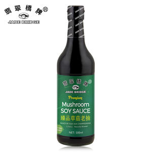 Jade Bridge <span class=keywords><strong>Salsa</strong></span> de Soya Oscura Sin <span class=keywords><strong>Gluten</strong></span>, 300ml, Botella de Vidrio - Product Image 3