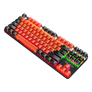 บาจาล เค 200 คีย์บอร์ดเกมมิ่งแบบกลไก 87 คีย์ สวิตช์สีน้ำเงิน ไฟแบ็คไลท์ RGB - Product Image 4