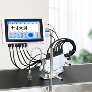 En ligne 10 pouces écran tactile carton codeur imprimante à jet d'encre RICOH tête d'impression pour date d'expiration/lot Code Flex oeuf pour Tube - Product Image 4