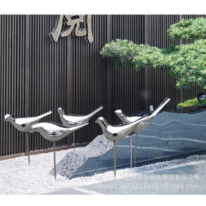Escultura de Pájaro de Acero Inoxidable, 4 Piezas, Montaje en Suelo, Figura de Animal para Exteriores, Hecha a Mano, JH-060910 - Product Image 4