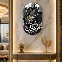 Jam Dinding Porselen Kristal HD dari Produsen Asli dengan Lukisan Kaligrafi Arab