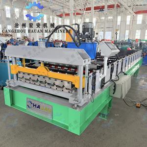 Machine de formage à rouleaux entièrement automatique pour la production de tuiles en acier respectueuses de l'environnement, avec commande PLC, engrenages et moteur à roulement - Product Image 2