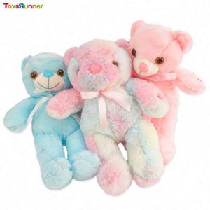 Christmas Birthday Stuffed Animals & Plush Toys Colorful LED <b>Lighting</b> Teddy Bear Toys Soft <b>Sensory</b> Squeeze for Kids - Product Image 6
