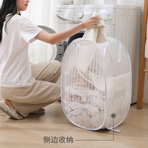 Collapsible Laundry <b>Basket</b> Breathable Mesh Round Standing Type For Clothing <b>Storage</b> Bathroom Use - Product Image 3